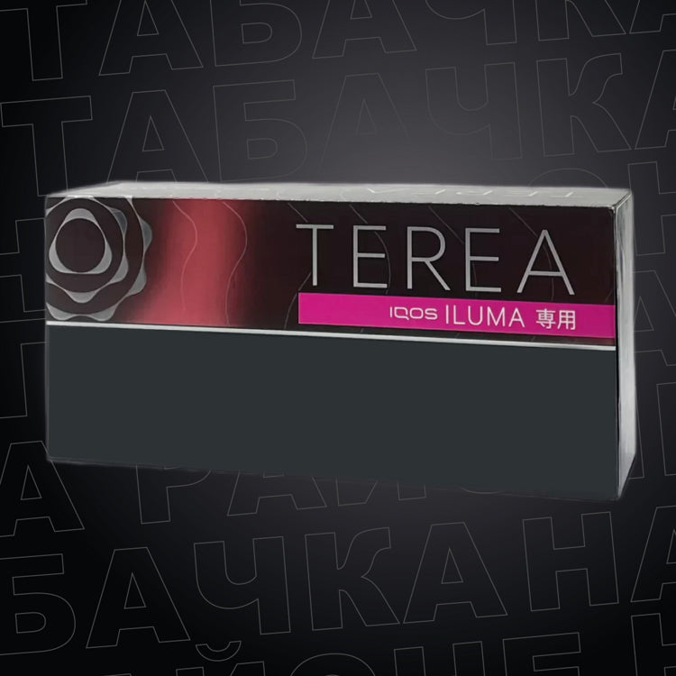 Terea Black Ruby