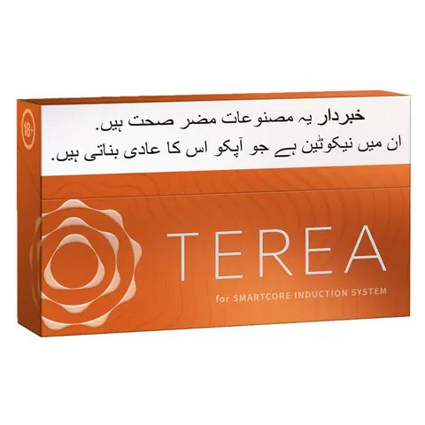 Terea Stick Amber (pakistani)