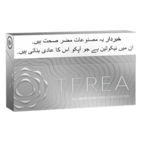 Terea Stick Silver (Pakistani)