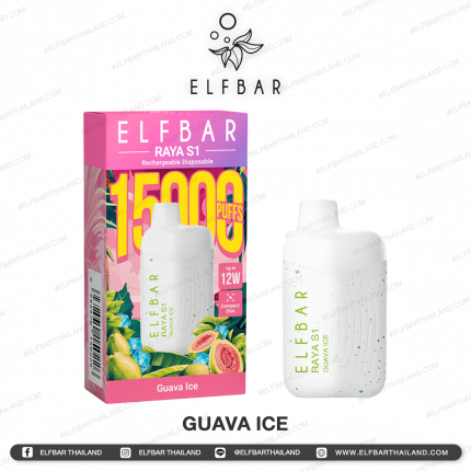 ELFBAR RAYA S1 15K Puffs Disposable Vape