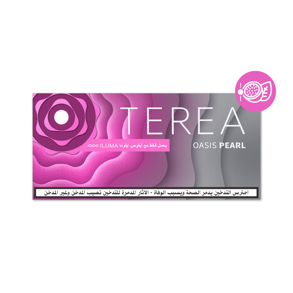 Terea Oasis Pearl