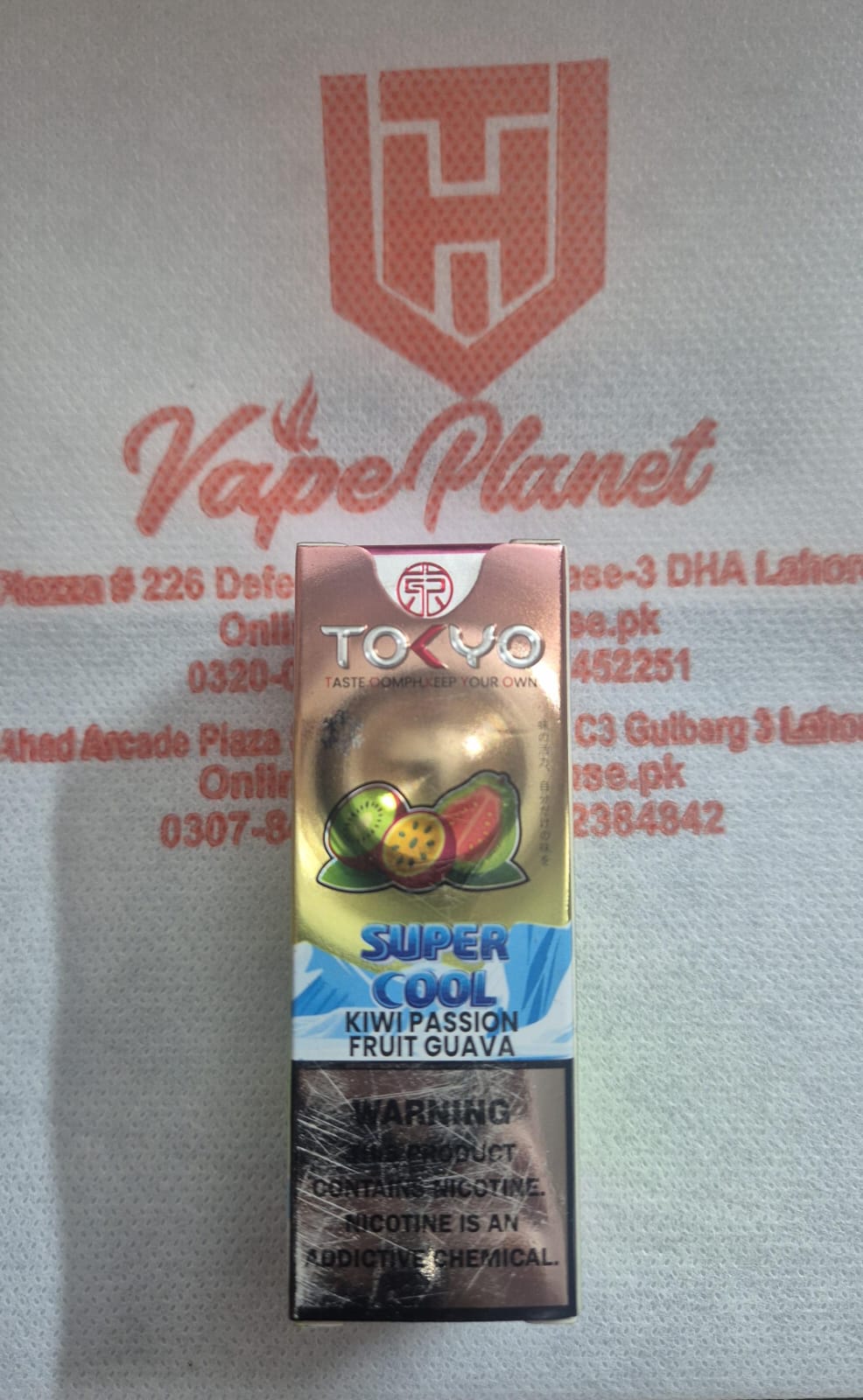 Tokyo Super Cool Kiwi Passion Fruit Guava 30ml