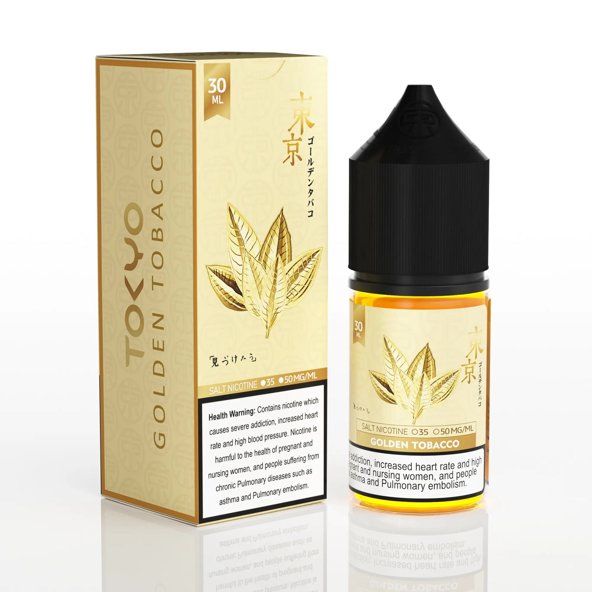 golden tobacco vape juice Tokyo Golden Tobacco 30ml – Tobacco House golden tobacco vape juice Tokyo Golden Tobacco 30ml – Tobacco House
