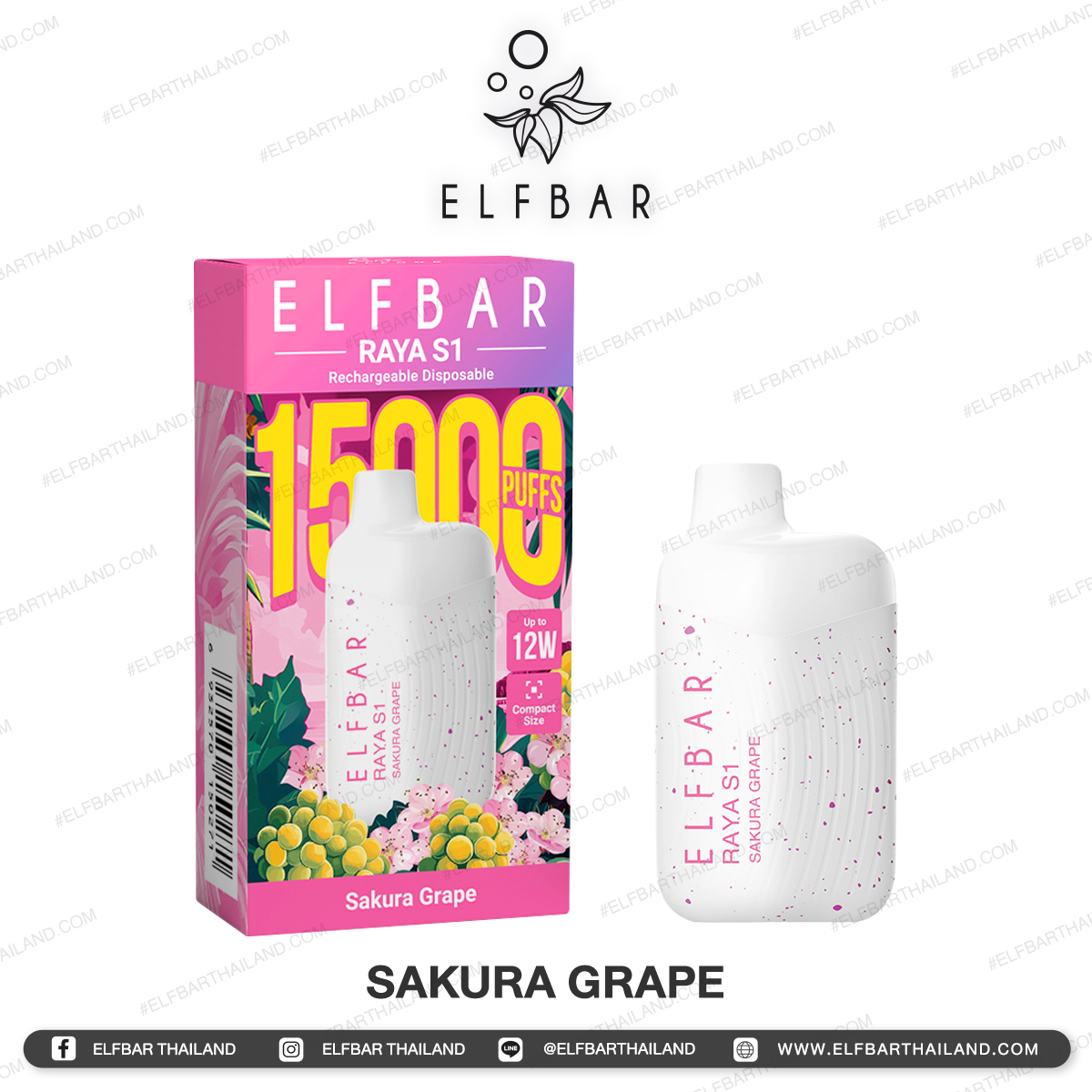 ELFBAR RAYA S1 15K Puffs Disposable Vape