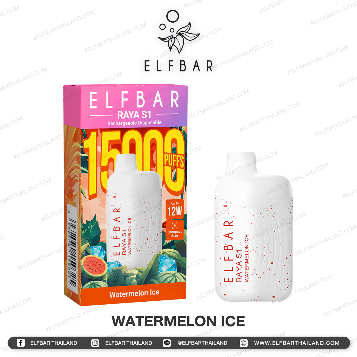 ELFBAR RAYA S1 15K Puffs Disposable Vape
