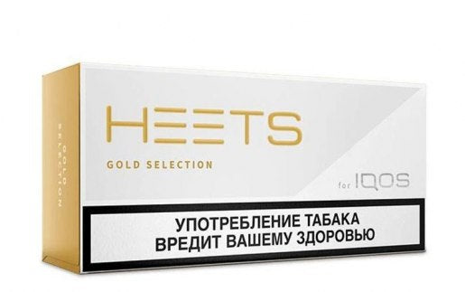 Iqos Heet Gold Selection